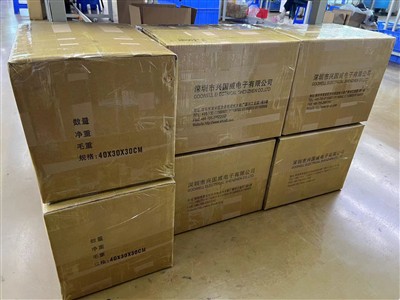 48000 PCS GHR 7P kabelio siuntimas